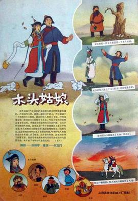 完全免费av在线